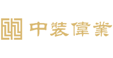 中裝偉業(yè)/工程項目管理軟件/工程項目管理系統(tǒng)/CRM